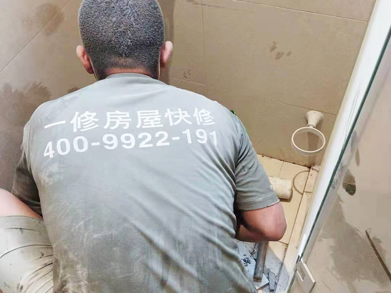 地磚維修電話打不通時，不妨自己嘗試進行地磚維修